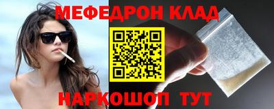 каннабис Нягань
