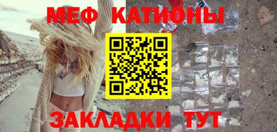 марки lsd Обнинск