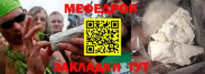 не бодяженный Обь
