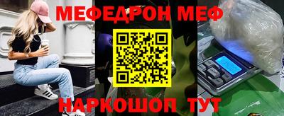 марки lsd Обнинск