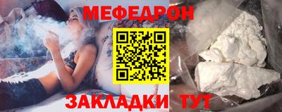 марки lsd Обнинск