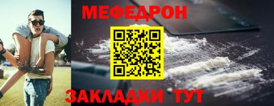 каннабис Нягань