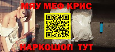 марки lsd Обнинск