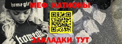 каннабис Нягань