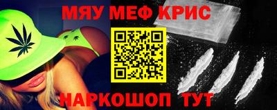 марки lsd Обнинск