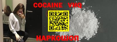 каннабис Нягань