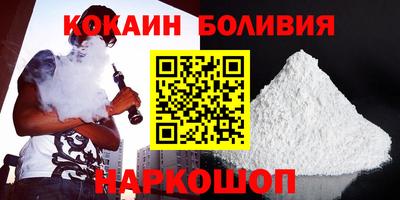 каннабис Нягань