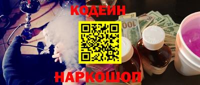 марки lsd Обнинск