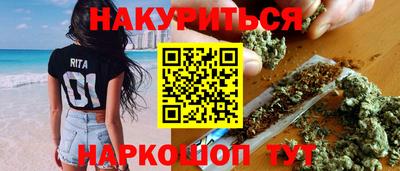 не бодяженный Обь