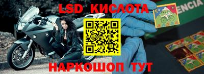 каннабис Нягань