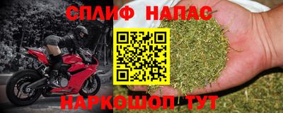 марки lsd Обнинск