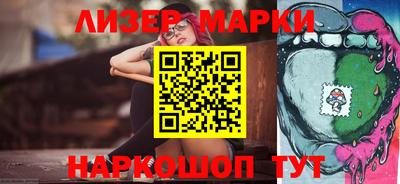 не бодяженный Обь