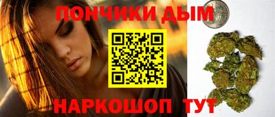 не бодяженный Обь