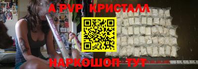 каннабис Нягань