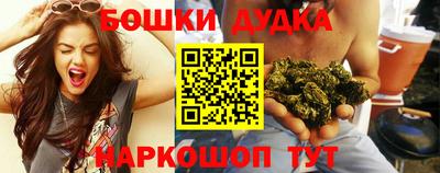 марки lsd Обнинск
