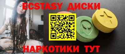 не бодяженный Обь