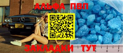 марки lsd Обнинск