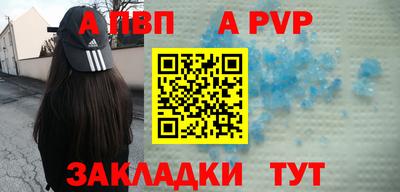 не бодяженный Обь