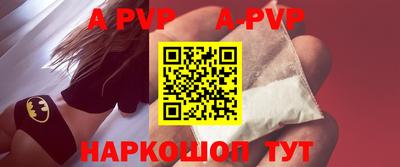 не бодяженный Обь