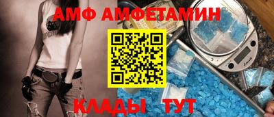 марки lsd Обнинск