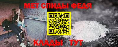 каннабис Нягань