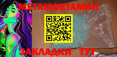 марки lsd Обнинск