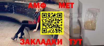 марки lsd Обнинск