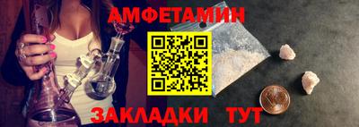 не бодяженный Обь