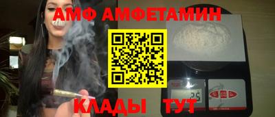 не бодяженный Обь