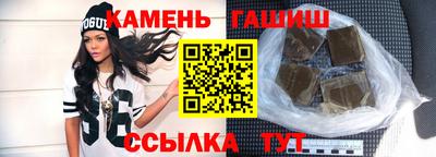 марки lsd Обнинск