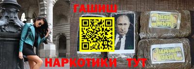каннабис Нягань