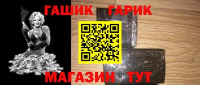 марки lsd Обнинск