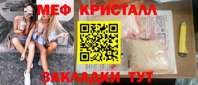 не бодяженный Обь