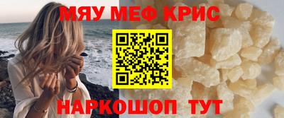 не бодяженный Обь