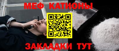 марки lsd Обнинск