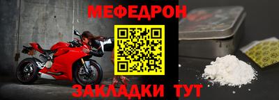 не бодяженный Обь