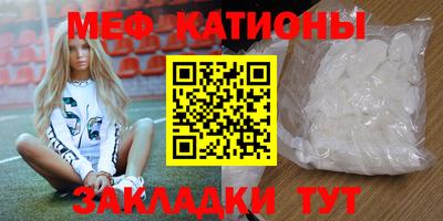 не бодяженный Обь