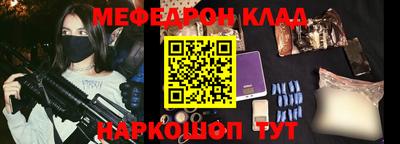 не бодяженный Обь